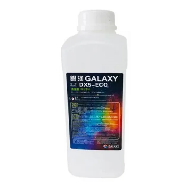 Tinta Galaxy Eco-solvente Para Cabezales Epson Flush