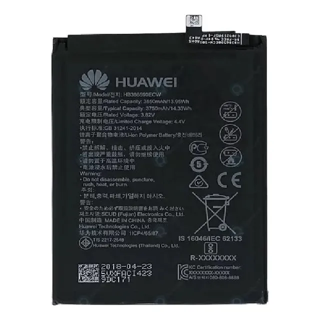 Bateria Huawei Nova 4 Vce / Nova 5t Yal Tienda Fisica Nueva