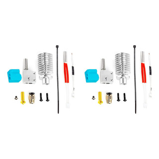 Kit De Extrusão De Impressora 3d 2x Hot End Para Anycubi Kob Kit De Extrusão De Impressora 3d 2x Hot End Para Anycubi Kob