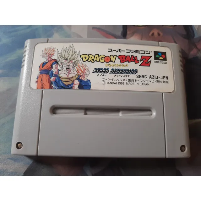 Dragon Ball Z Hyper Dimension Super Famicom Snes Original