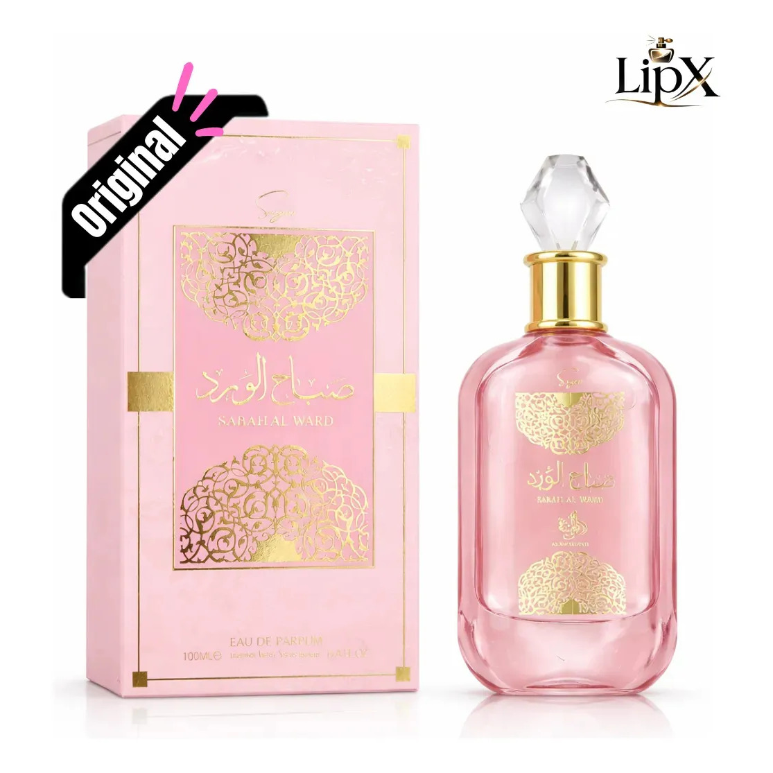 Perfume Árabe Sabah Al Ward Sugar Feminino 100ml - Original Com Nf Perfume Árabe Sabah Al Ward Sugar Feminino 100ml - Original Com Nf