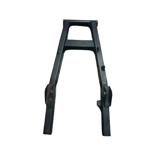 Horquillon Trasero Con Detalles Keeway Rk V