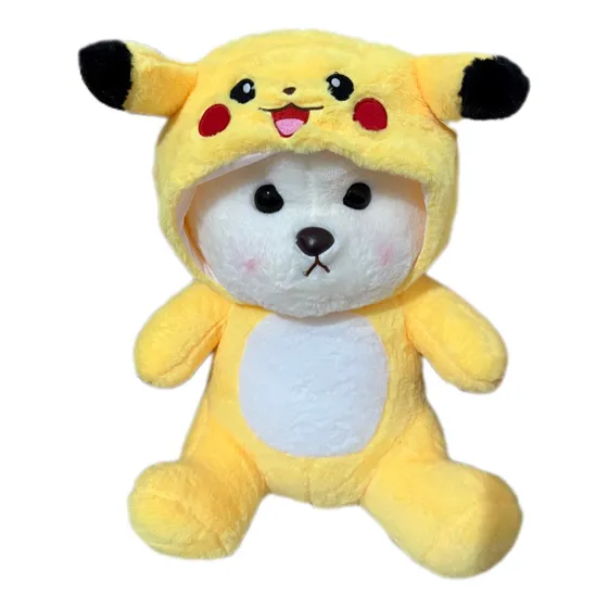 Peluche 40cm Aprox Con Manta Adentro De 1 Plaza