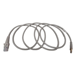 Cabo Usb Do Leitor Elgin Quickscan Original - Novo Qw2100 Cabo Usb Do Leitor Elgin Quickscan Original - Novo Qw2100
