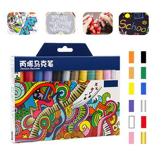 Rotulador Acrílico Para Herramientas Artísticas De 12 Colore Rotulador Acrílico Para Herramientas Artísticas De 12 Colore