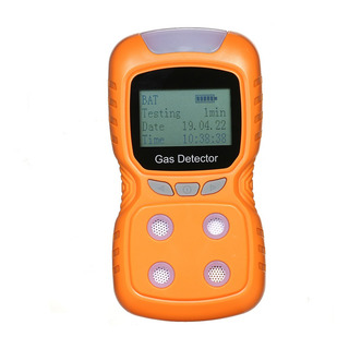 Detector De Gás 4 Em 1 Co Monitor Digital Portátil Gás Tóxic Detector De Gás 4 Em 1 Co Monitor Digital Portátil Gás Tóxic