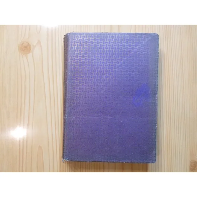 Cartas A Una Madre - Wilhelm Stekel