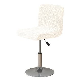 Funda De Silla Giratoria Jacquard Club En Forma De T, Tamaño Funda De Silla Giratoria Jacquard Club En Forma De T, Tamaño