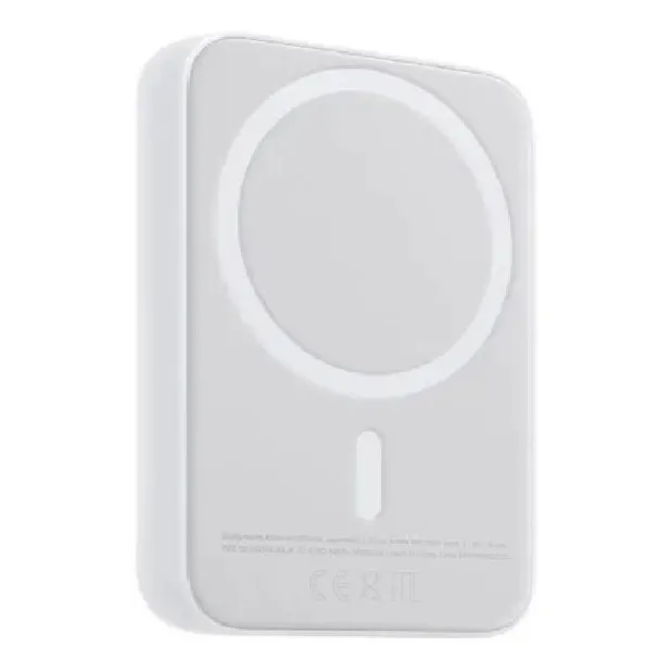 Cargador Magnetico Battery Pack portatil compatible con iphone HYsmart HY0003 blanco