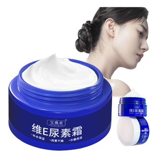Crema De Urea For Atenuar Manchas Beautykomi 1 Unidad Crema De Urea For Atenuar Manchas Beautykomi 1 Unidad