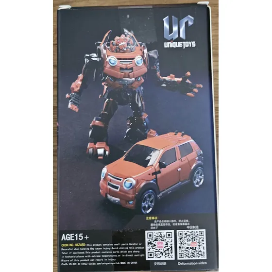 Transformers Mudflap Unique Toys R-07 Deluxe