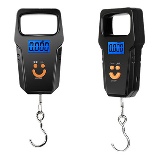 Báscula Portátil Negra 50kg Carga Mejorada Báscula Portátil Negra 50kg Carga Mejorada