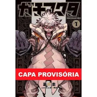 Gachiakuta Manga | Mercado Livre