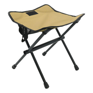 Silla Plegable Reposapiés Taburete Plegable Ligero Caqui Silla Plegable Reposapiés Taburete Plegable Ligero Caqui