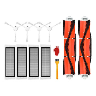 Filtro Hepa Para Para Xiaomi Mijia 1c/2c/ Stytj01zhm Dreame Filtro Hepa Para Para Xiaomi Mijia 1c/2c/ Stytj01zhm Dreame