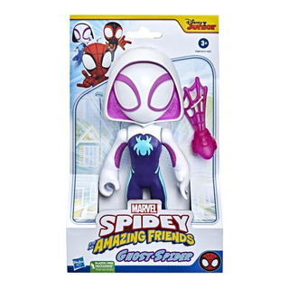 Ghost Spider Gigante Spiderman Mujer Spidey And His Amazing Ghost Spider Gigante Spiderman Mujer Spidey And His Amazing