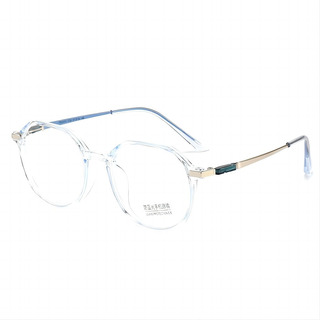 Gafas De Luz Azul Computadora Descanso Gafas Moda Uv400 Gafas De Luz Azul Computadora Descanso Gafas Moda Uv400