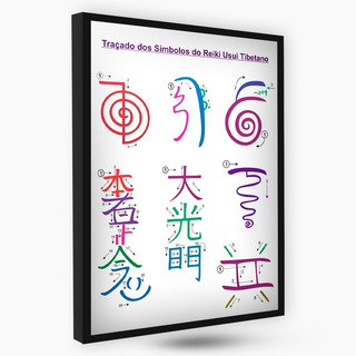 Quadro Grande Cura Natural Símbolos Reiki Usui E Tibetano Quadro Grande Cura Natural Símbolos Reiki Usui E Tibetano