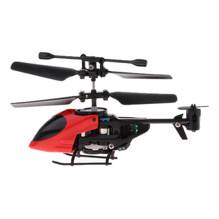 Cuspidal Micro Rc Aerodinámico Estable Hermoso Cuspidal Micro Rc Aerodinámico Estable Hermoso