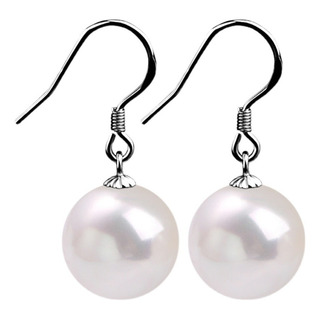 Pendientes De Plata 925 Con Perla Blanca Natural De 11-12 Mm Pendientes De Plata 925 Con Perla Blanca Natural De 11-12 Mm