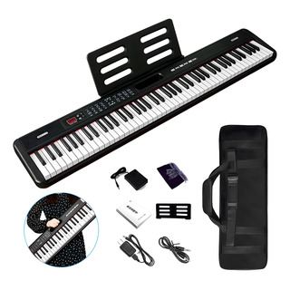 Teclado Musical Con 88 Teclas Con Respaldo Para Partituras Teclado Musical Con 88 Teclas Con Respaldo Para Partituras