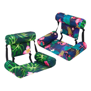 2 Pcs Inflable Piscina Silla Flotador For Adultos Ajustable 2 Pcs Inflable Piscina Silla Flotador For Adultos Ajustable