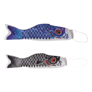 2pc 40cm Carpa Japonesa Windsock Streamer Flag Kite 2pc 40cm Carpa Japonesa Windsock Streamer Flag Kite