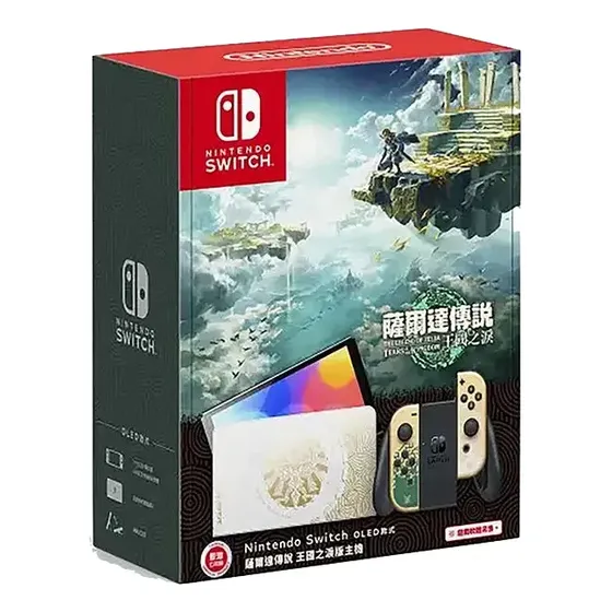 Nintendo Switch Oled Japonés Zelda Tears Of The Kingdom - Excelente (Reacondicionado)