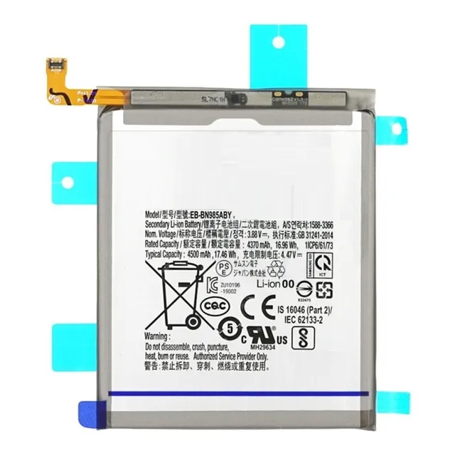 Batería Compatible Con La Marca Samsung Galaxy Note 20 Ultra