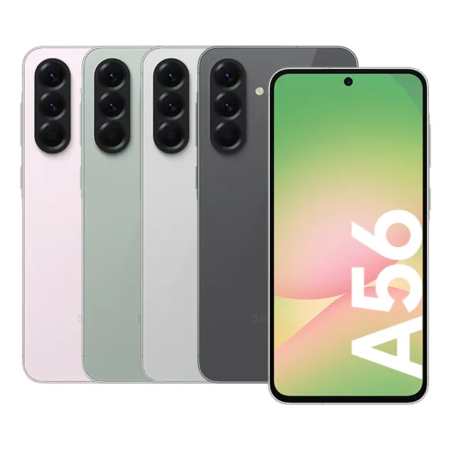 Telefono Celular Samsung Galaxy A56 256gb + 12gb Ram 5g Negr