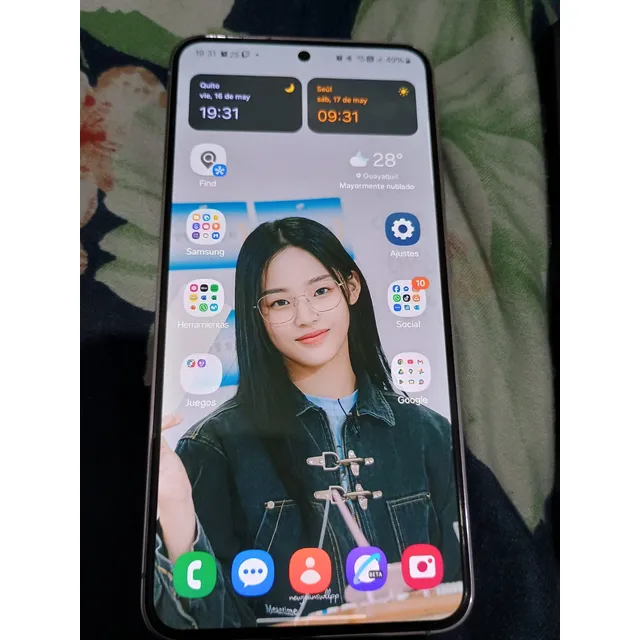 Samsung Galaxy S23 265 Gb