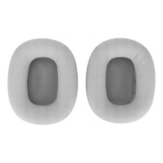 Funda De Esponja Para Auriculares Max, Orejeras Multifuncion Funda De Esponja Para Auriculares Max, Orejeras Multifuncion