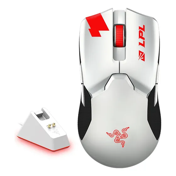 Razer Lpl Viper Ultimate Gaming Mouse With Charging Dock