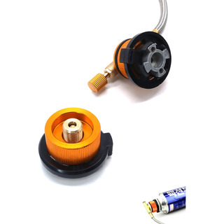 Adaptador Para Refil Botijão Gás Mini Fogareiro Camping Adaptador Para Refil Botijão Gás Mini Fogareiro Camping
