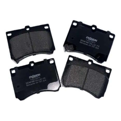 Pastilla D Freno Delantera Ford Laser 95 96 97 98 99 00 7353