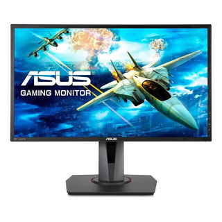 Monitor Gamer Asus Con Pantalla De 24 144hz 127v Y Resolución Full Hd Monitor Gamer Asus Con Pantalla De 24 144hz 127v Y Resolución Full Hd