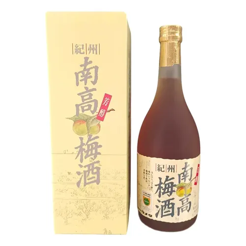 Licor Chinês Kweichow Moutai 500ml | Frete grátis