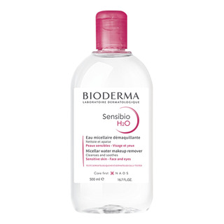 Bioderma Sensibio H2o - Solução Micelar 500ml Blz Bioderma Sensibio H2o - Solução Micelar 500ml Blz