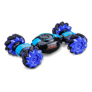 Carrinho De Controle Remoto Multikids Evolution Car Azul Carrinho De Controle Remoto Multikids Evolution Car Azul
