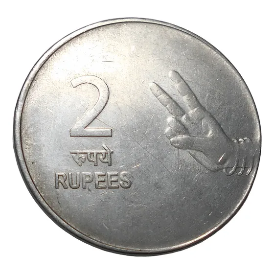 India Moneda De 2 Rupias 2008 Signos De Manos Km#327 - 27 Mm