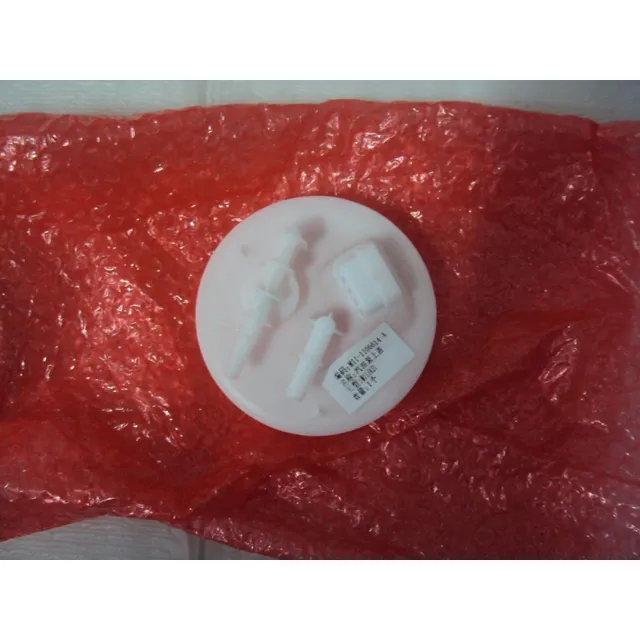 Tapa De Bomba De Gasolina Chery Orinoco