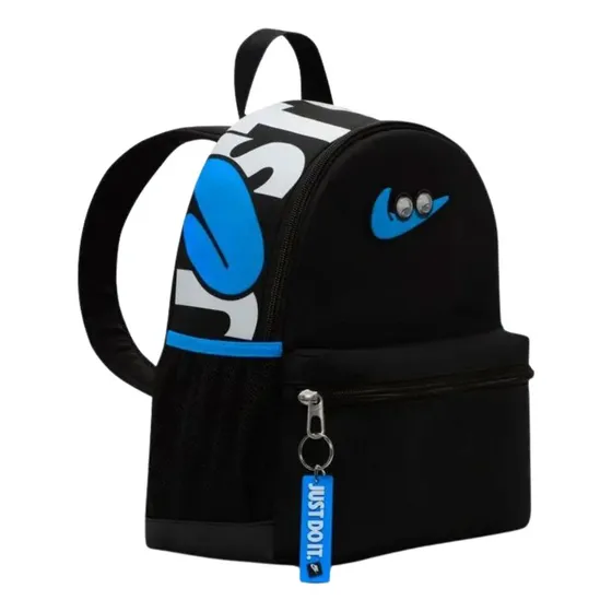 Nike Brasilia Jdi Bulto Pequeño