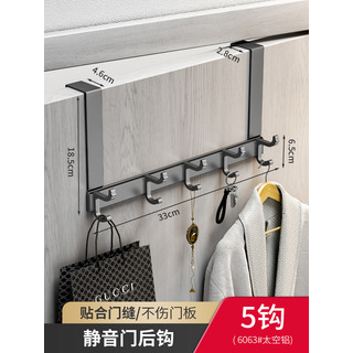 Perchero Con Gancho Para La Puerta Trasera, Almacenamiento S Perchero Con Gancho Para La Puerta Trasera, Almacenamiento S