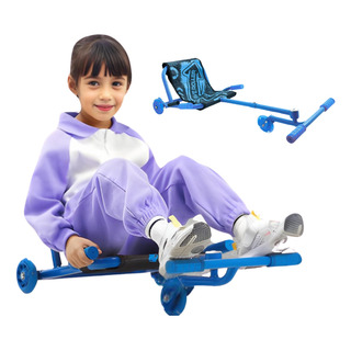 Go Kart Avalancha Pedales Freno Ajustable Para Niños Metal Go Kart Avalancha Pedales Freno Ajustable Para Niños Metal