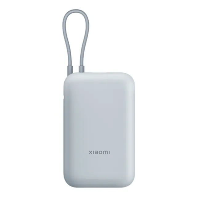 Xiaomi Power Bank 10000mah (cable Integrado) // Color Azul Claro