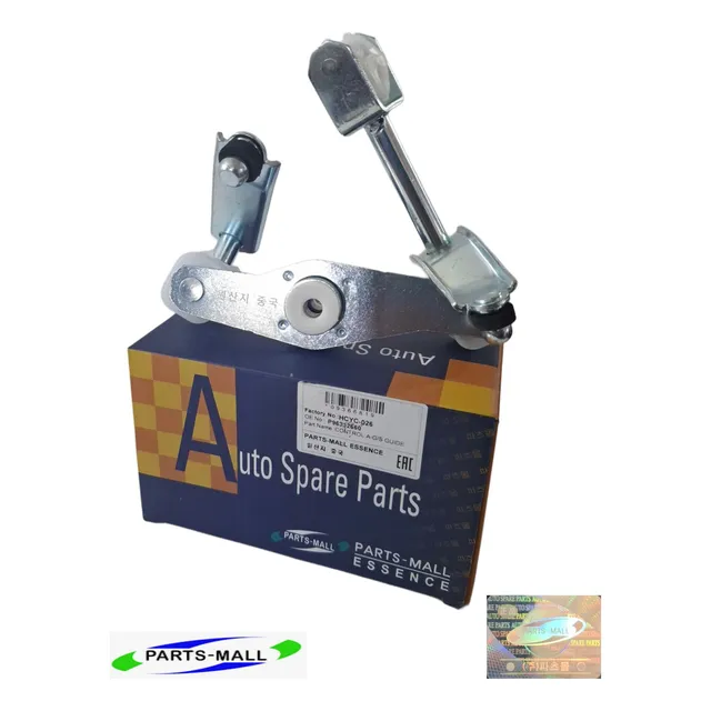 Control Varillaje Cambio Aveo - Optra Sincronico  Parts Mall
