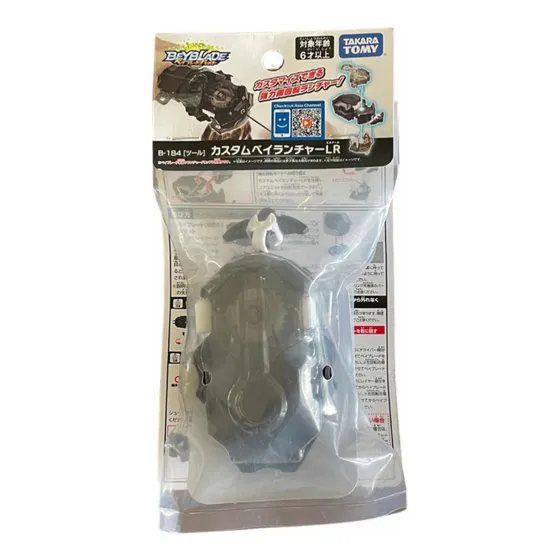 Beyblade Launcher B-184 Beyblade Burst Db Dynamite Lanzador