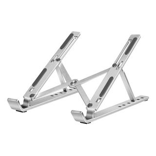 Soporte De Notebook Nictom Spn01 Aluminio Plegable Portátil Color Plateado Soporte De Notebook Nictom Spn01 Aluminio Plegable Portátil Color Plateado