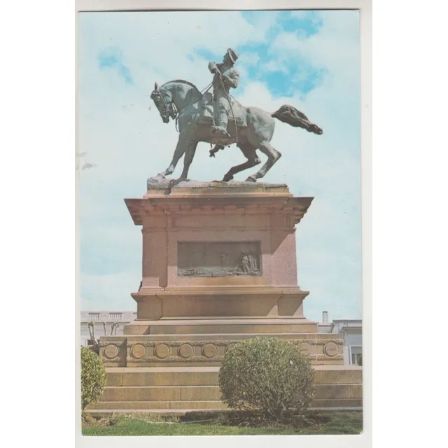 1975 Minas Postal Monumento A Lavalleja De Ferrari Uruguay
