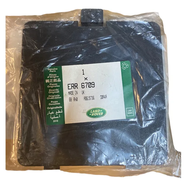 Tapa Aceite Motor Land Rover Discovey 2/defender Err6709